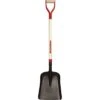 Razor-Back® General-Purpose #2 Steel Scoop, D-Grip Handle